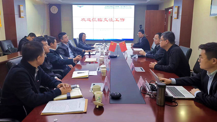 沈陽航空產(chǎn)業(yè)集團(tuán)與法庫縣、中國民航沈陽適航審定中心三方開展交流座談