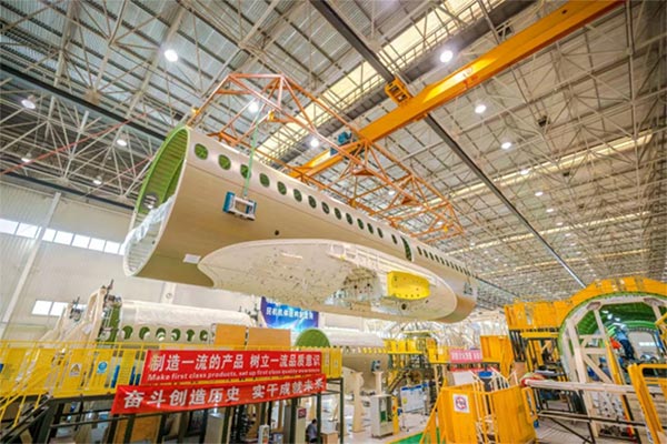 布局新賽道 沈陽(yáng)國(guó)資國(guó)企加快培育壯大新興產(chǎn)業(yè)